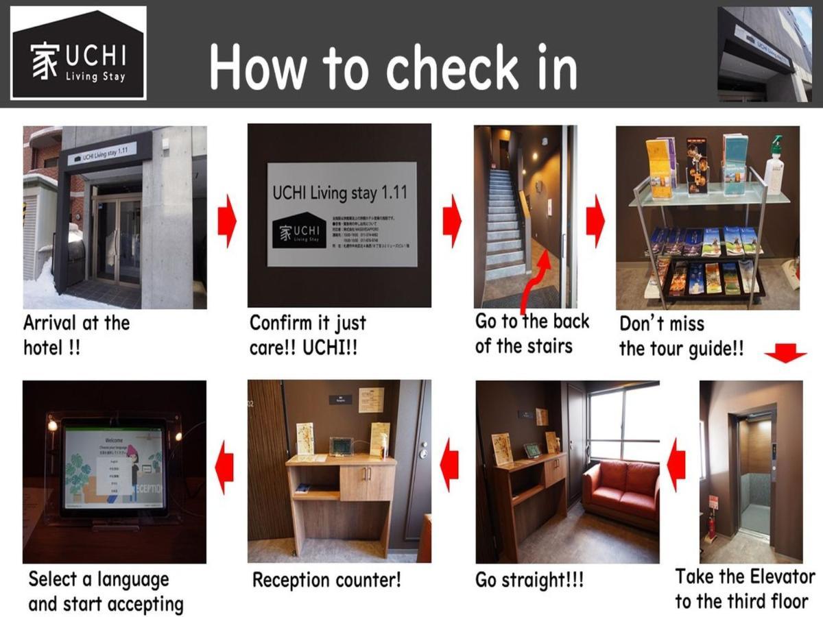 Uchi Living Stay Odori 11 ซัปโปโร ภายนอก รูปภาพ